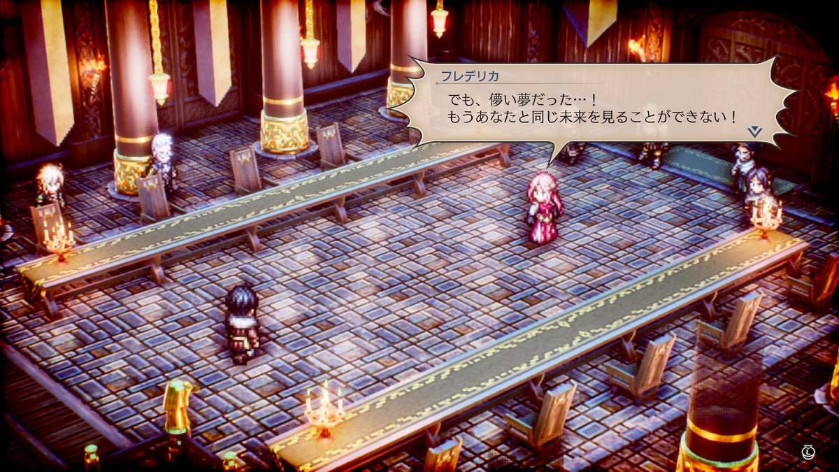 f:id:WestBlue:20220407233423j:plain