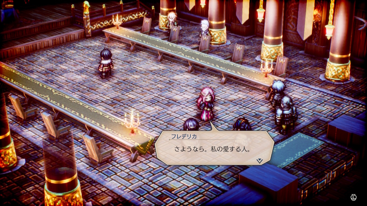 f:id:WestBlue:20220407233442j:plain