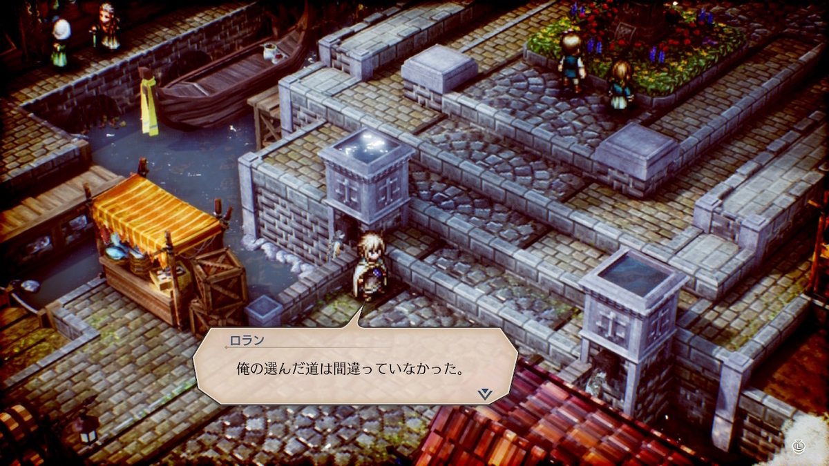 f:id:WestBlue:20220407234204j:plain