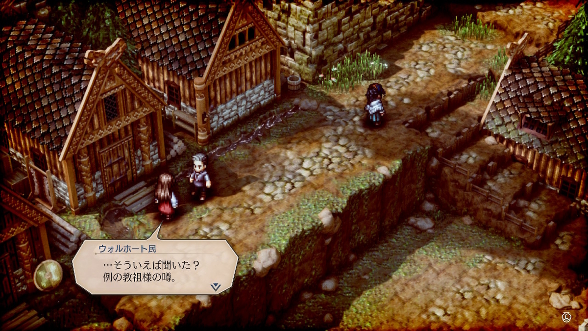 f:id:WestBlue:20220407234418j:plain