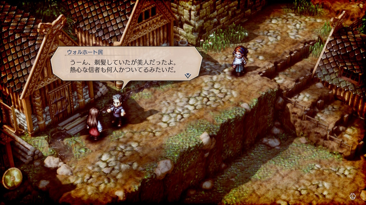 f:id:WestBlue:20220407234433j:plain