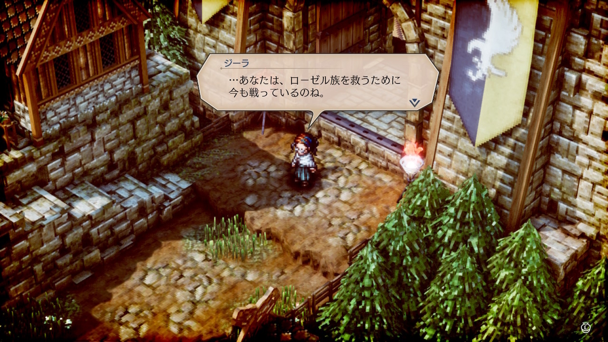 f:id:WestBlue:20220407234457j:plain