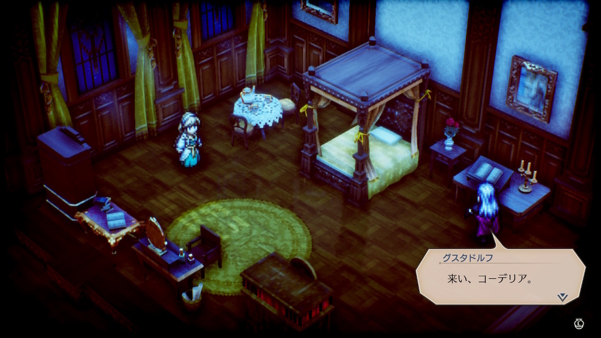 f:id:WestBlue:20220407234924j:plain