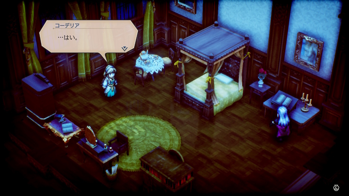 f:id:WestBlue:20220407234926j:plain