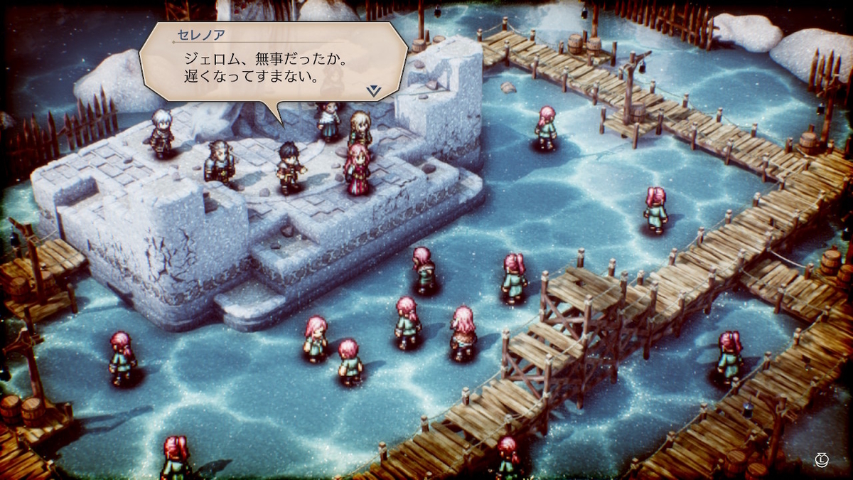 f:id:WestBlue:20220408181436j:plain