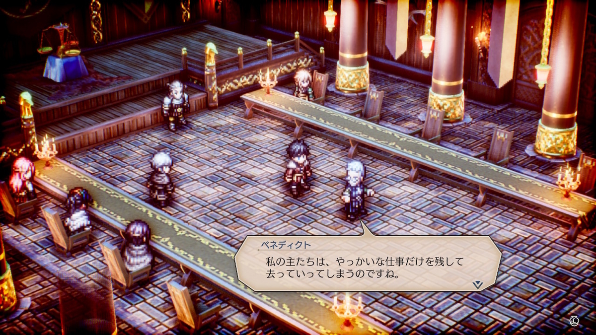 f:id:WestBlue:20220408182005j:plain