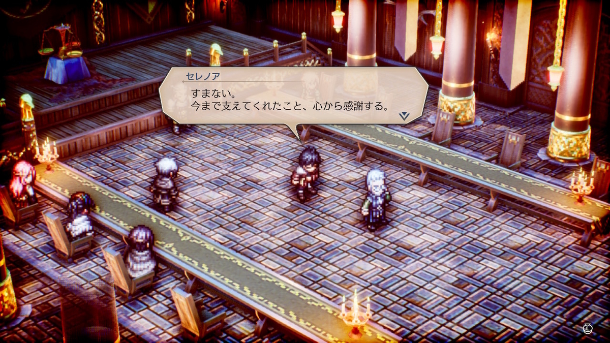 f:id:WestBlue:20220408182011j:plain