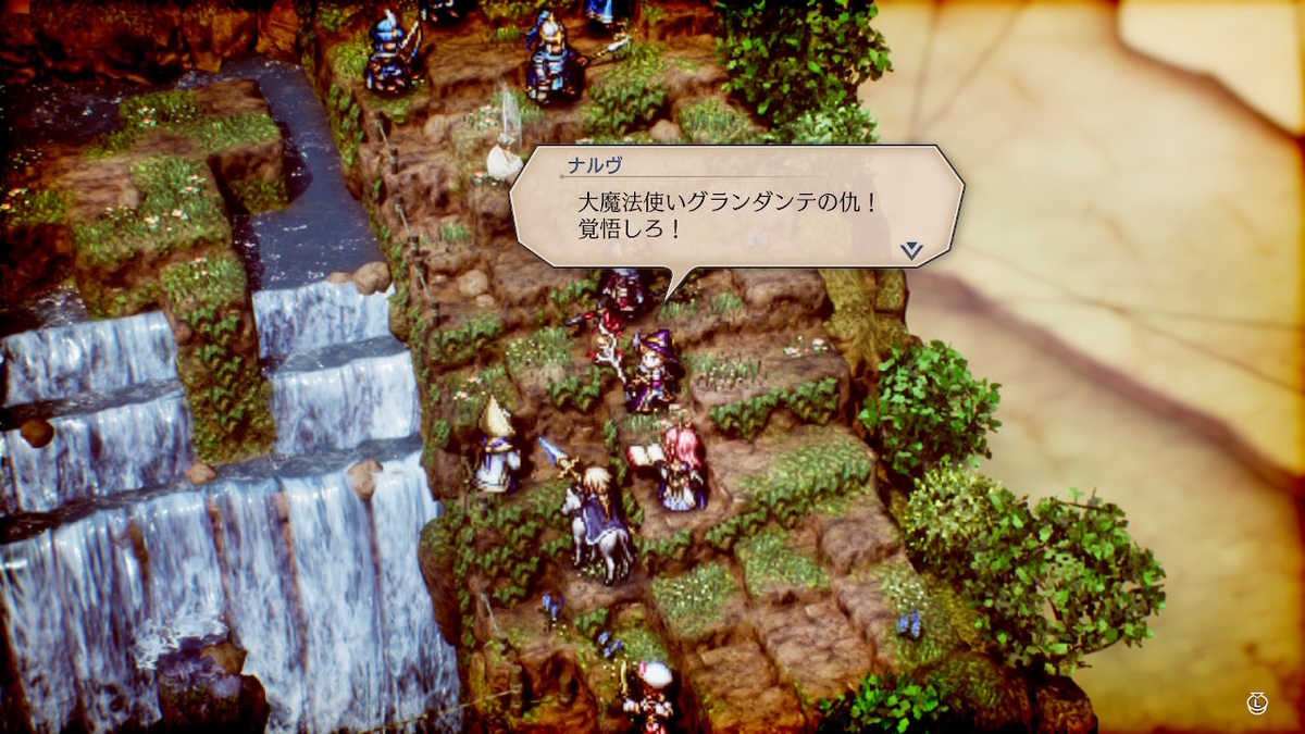 f:id:WestBlue:20220409002646j:plain