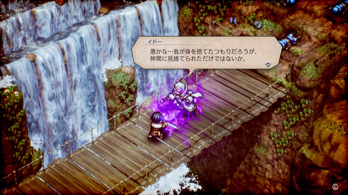 f:id:WestBlue:20220409003549j:plain