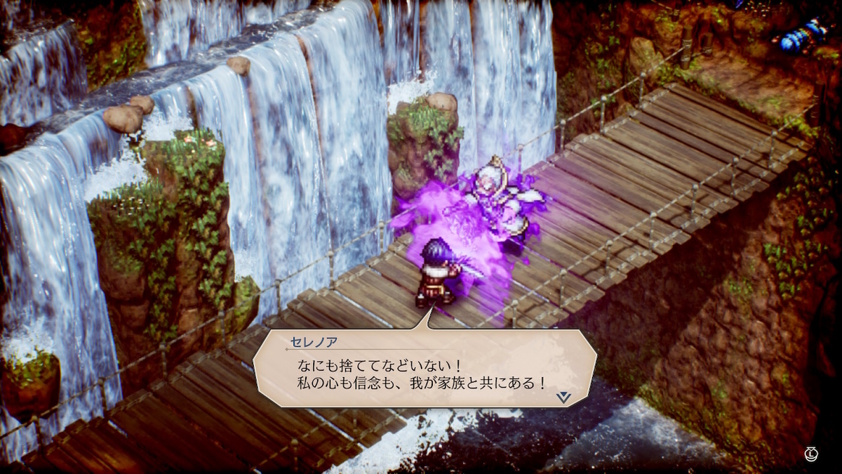 f:id:WestBlue:20220409003551j:plain