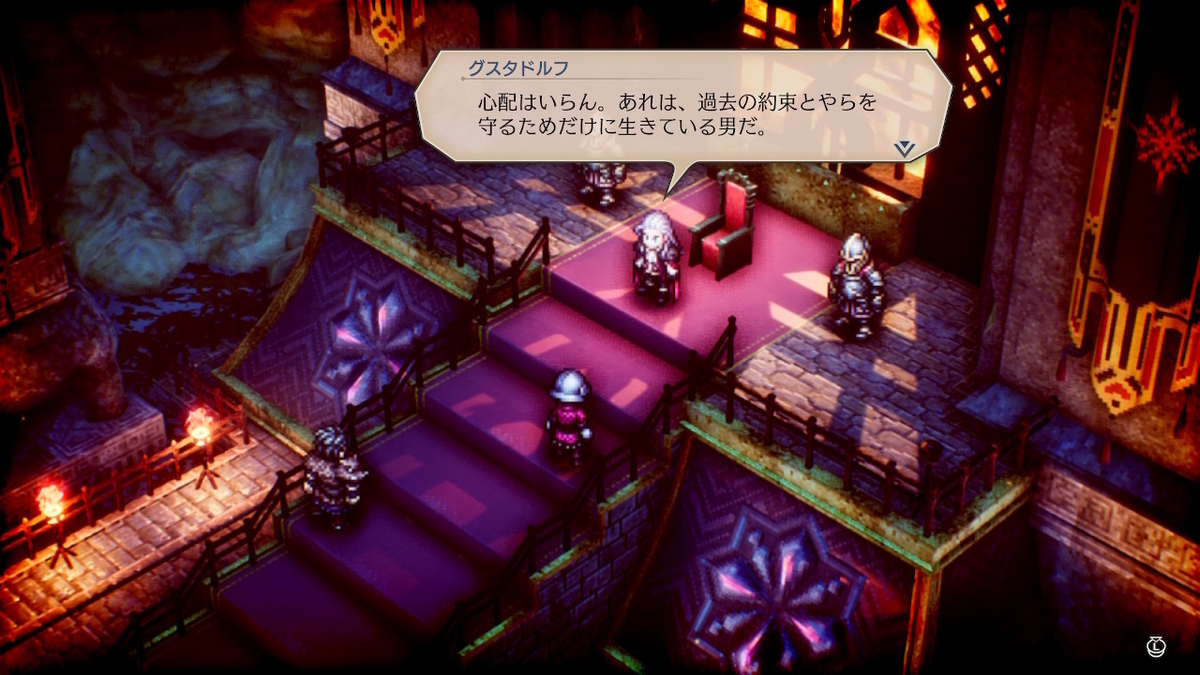 f:id:WestBlue:20220409005139j:plain