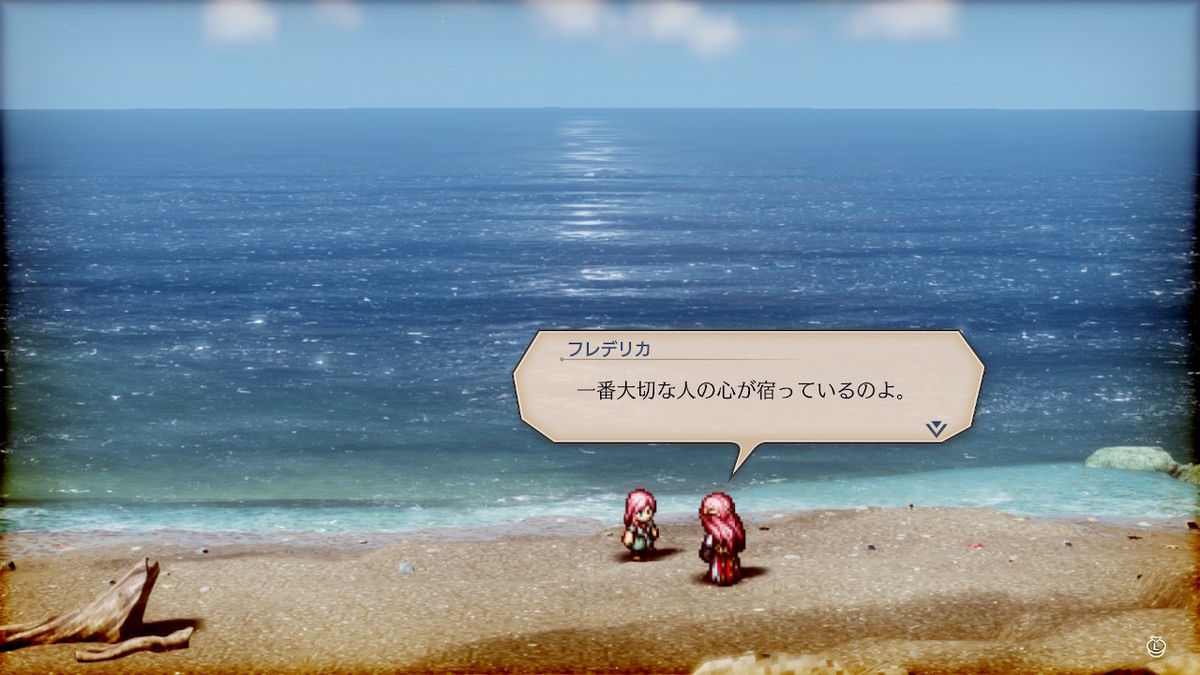 f:id:WestBlue:20220409005319j:plain