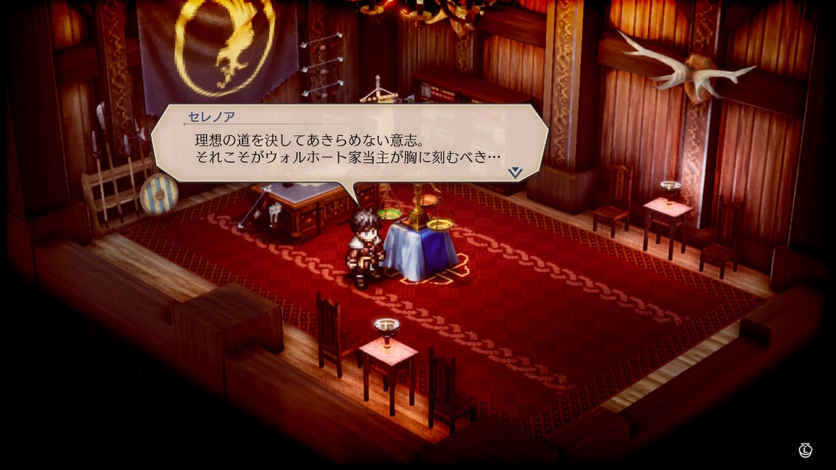 f:id:WestBlue:20220409010307j:plain