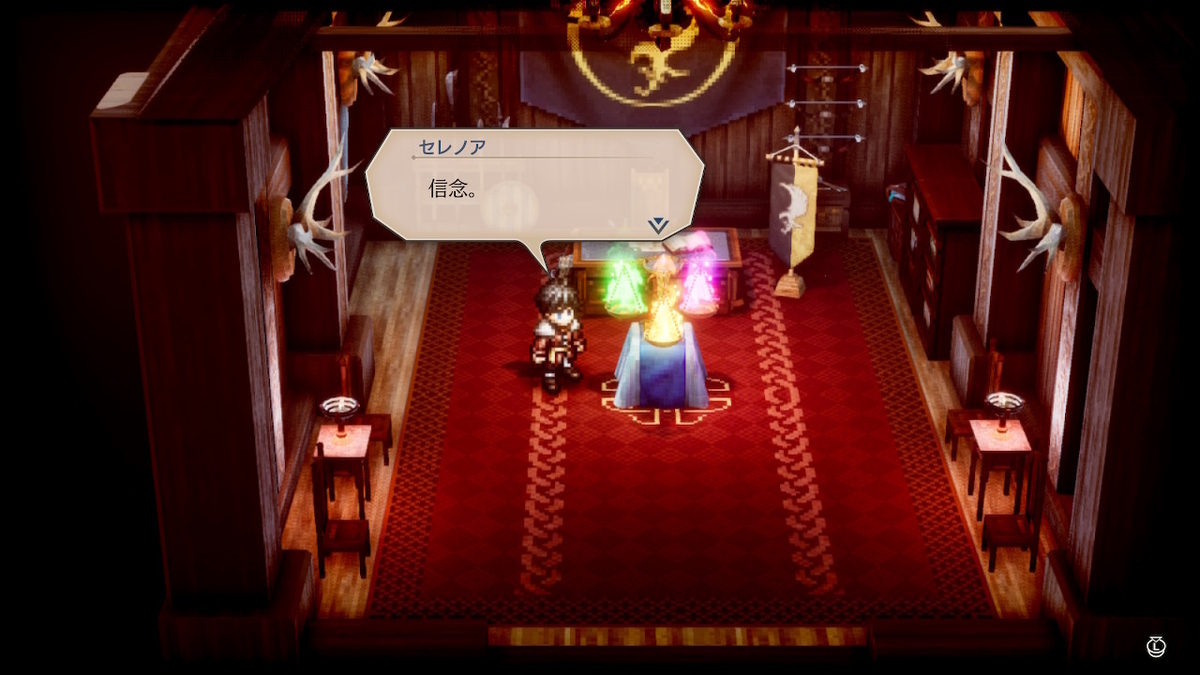 f:id:WestBlue:20220409010313j:plain