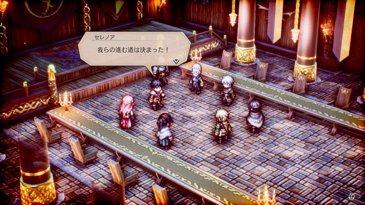 f:id:WestBlue:20220409011908j:plain