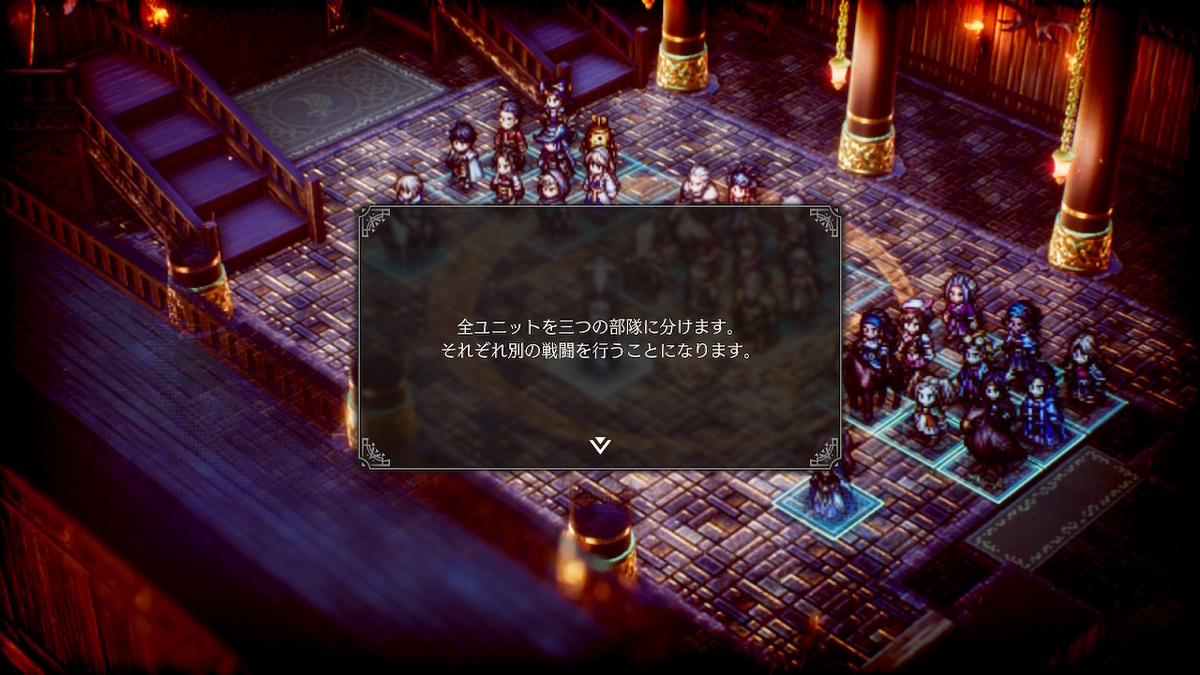 f:id:WestBlue:20220409012053j:plain