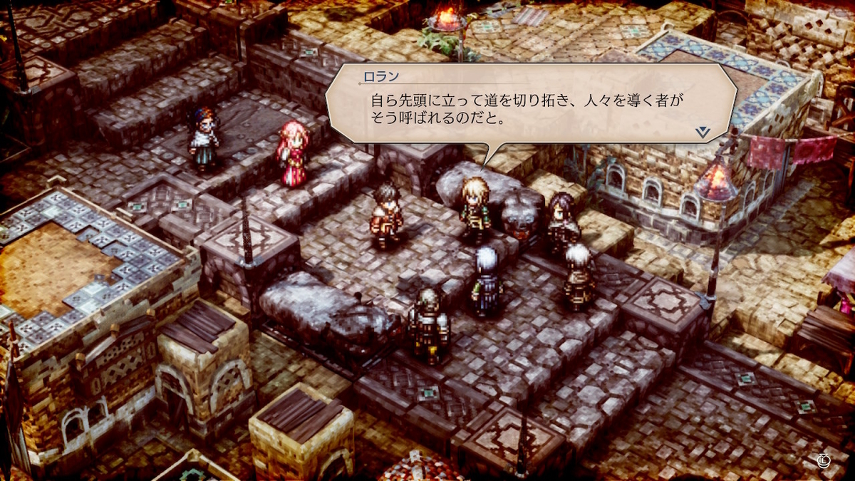 f:id:WestBlue:20220409013330j:plain