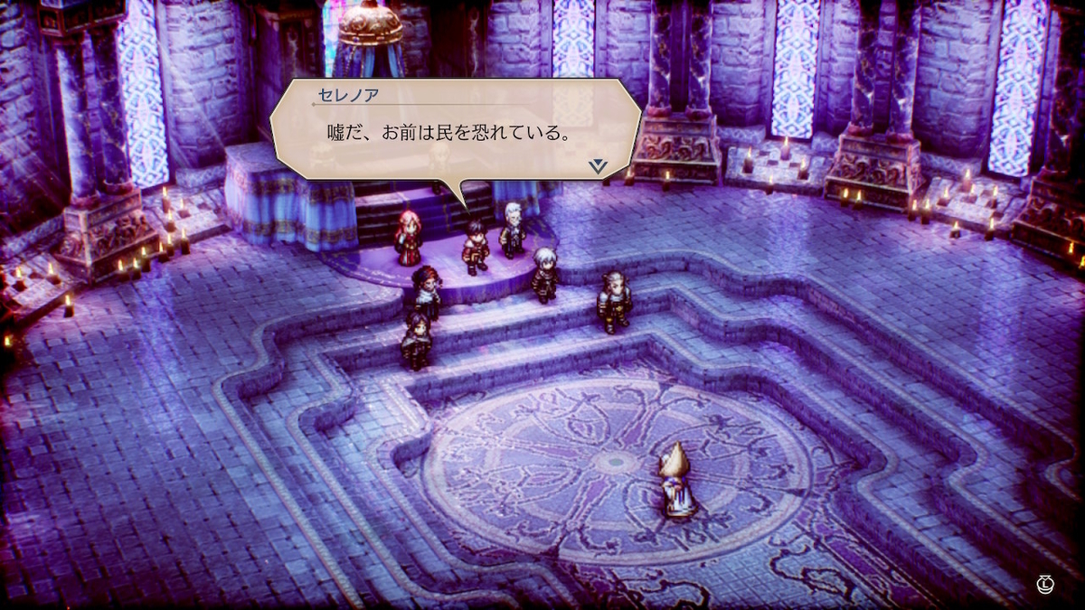 f:id:WestBlue:20220409013507j:plain