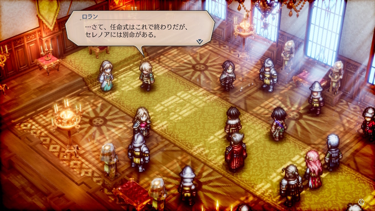 f:id:WestBlue:20220409014658j:plain