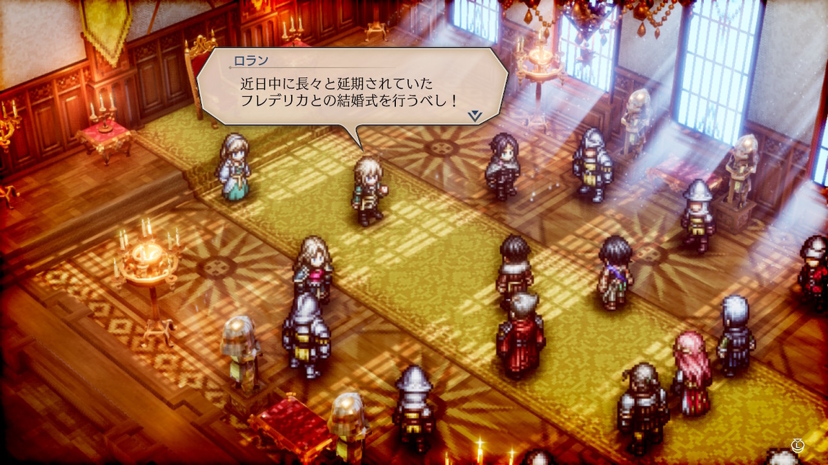 f:id:WestBlue:20220409014701j:plain