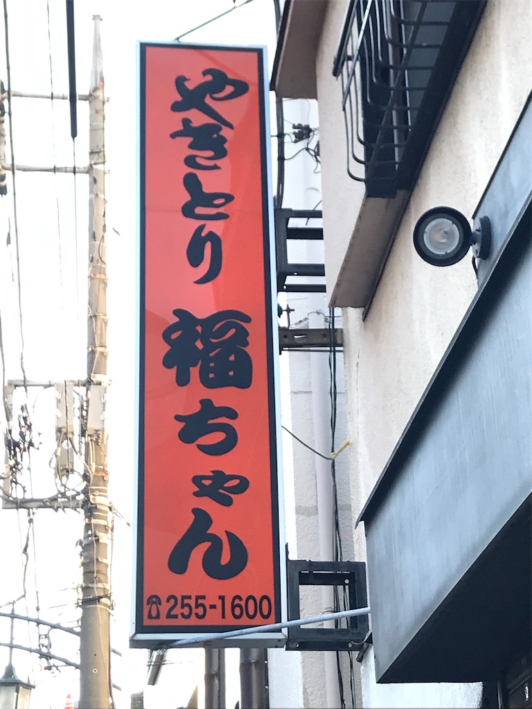 f:id:WestRiverM:20210801204156j:plain