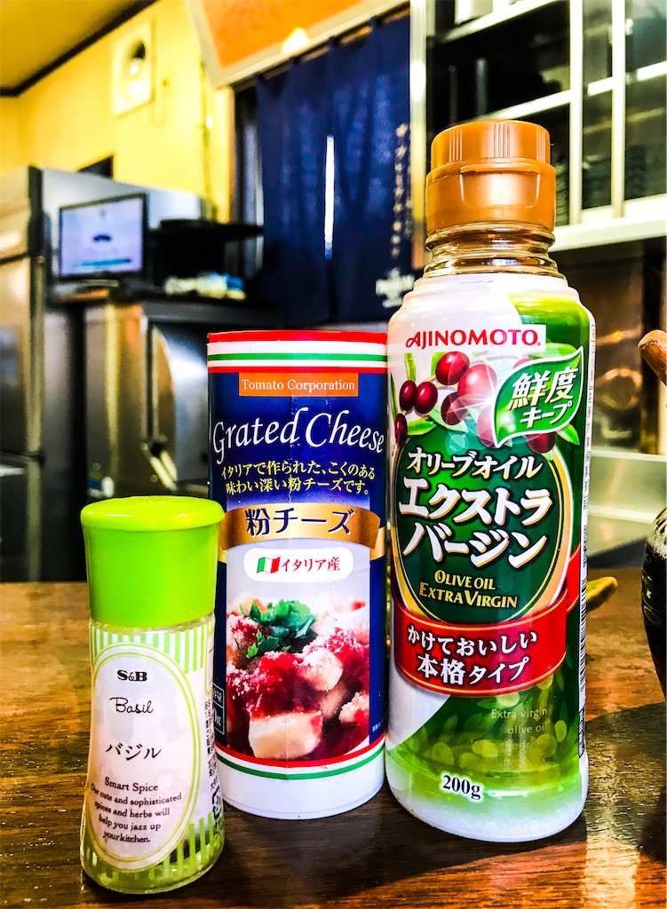 f:id:WestRiverM:20210801220108j:plain