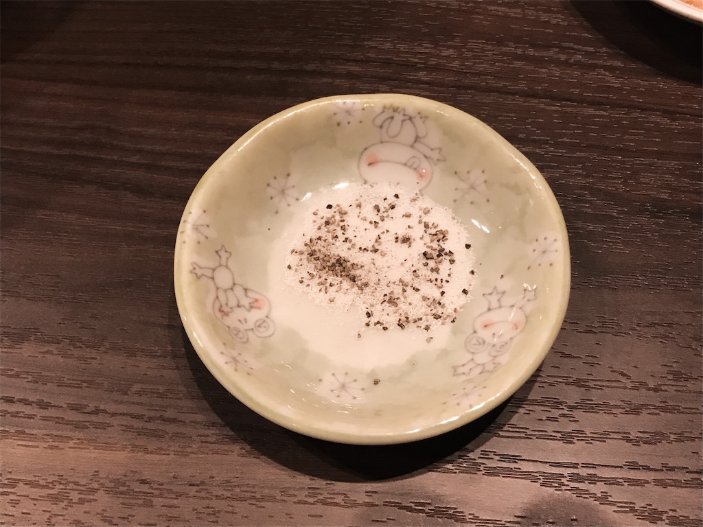 f:id:WestRiverM:20211205211900j:plain