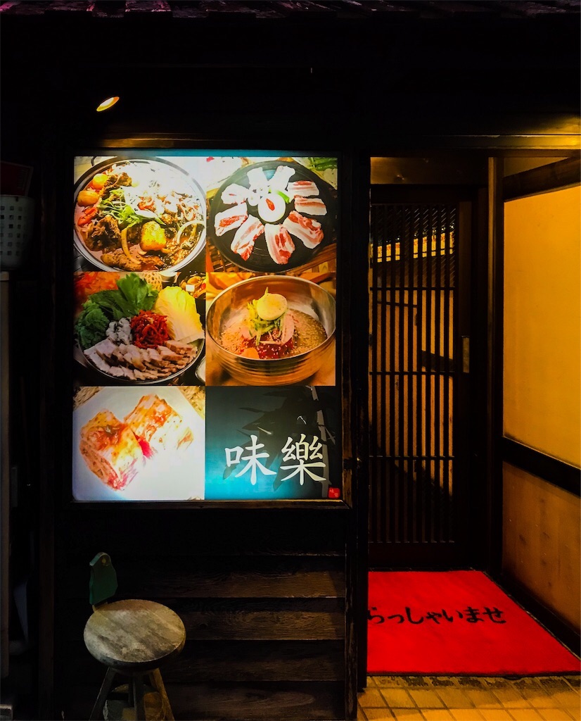 f:id:WestRiverM:20211205220529j:plain