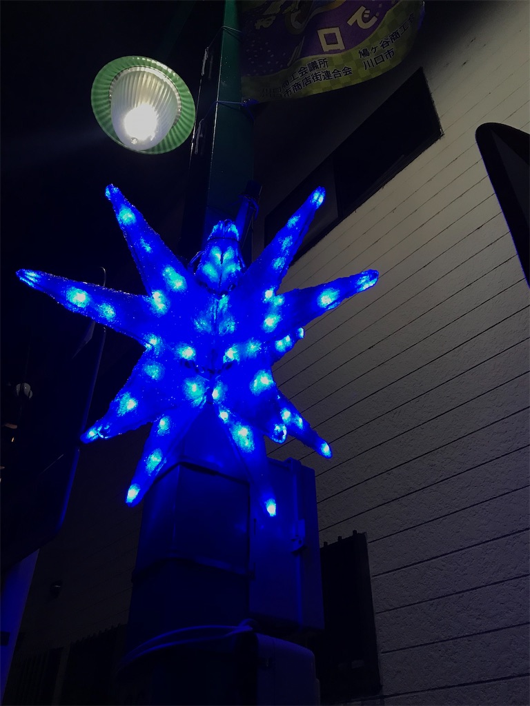 f:id:WestRiverM:20211223210436j:plain