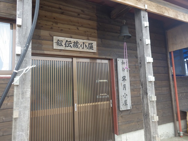 イメージ 43