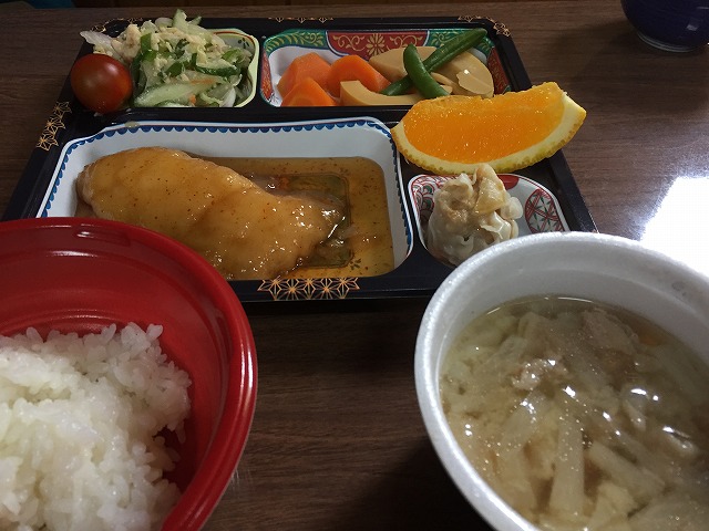 イメージ 44