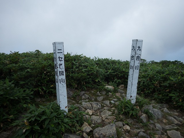 イメージ 24
