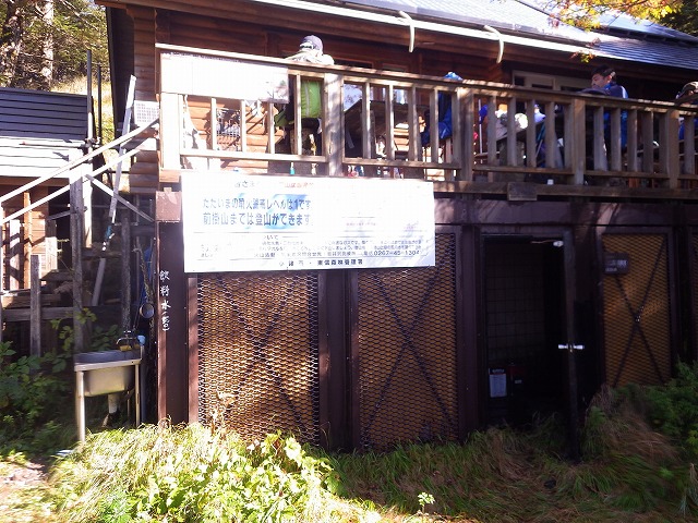イメージ 15