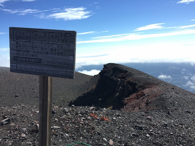 イメージ 39