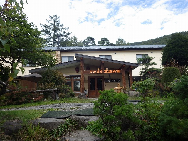 イメージ 57