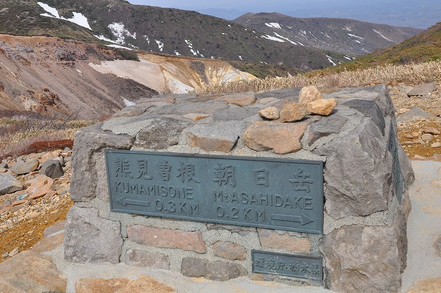 イメージ 18