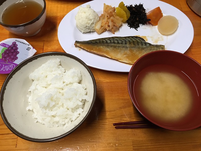 イメージ 46