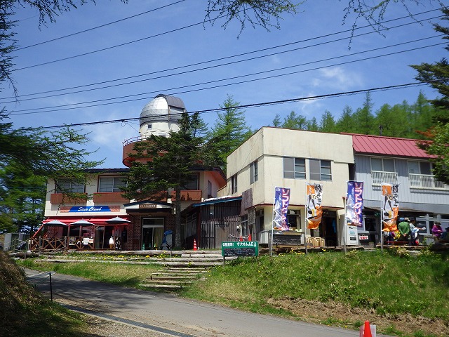 イメージ 11
