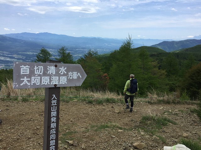 イメージ 17