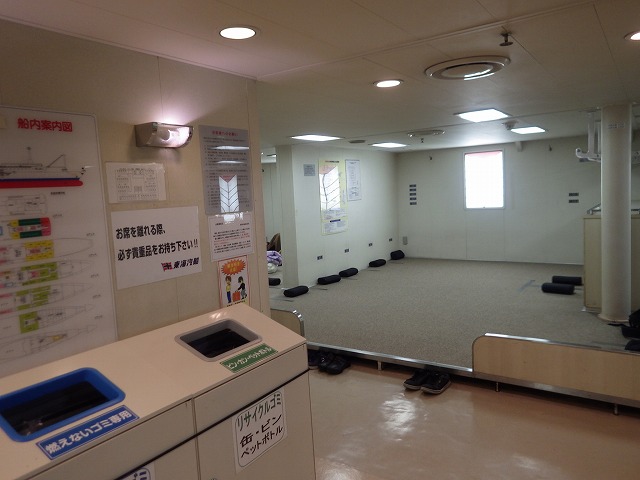 イメージ 11