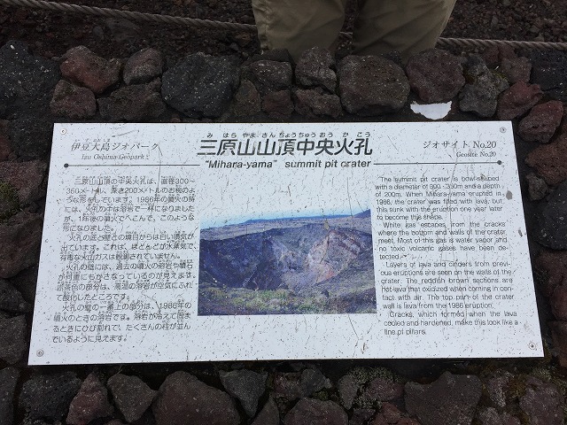 イメージ 31