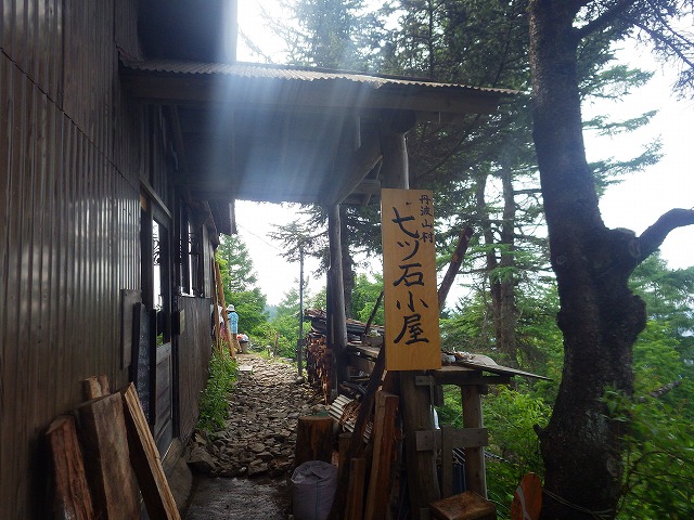 イメージ 12