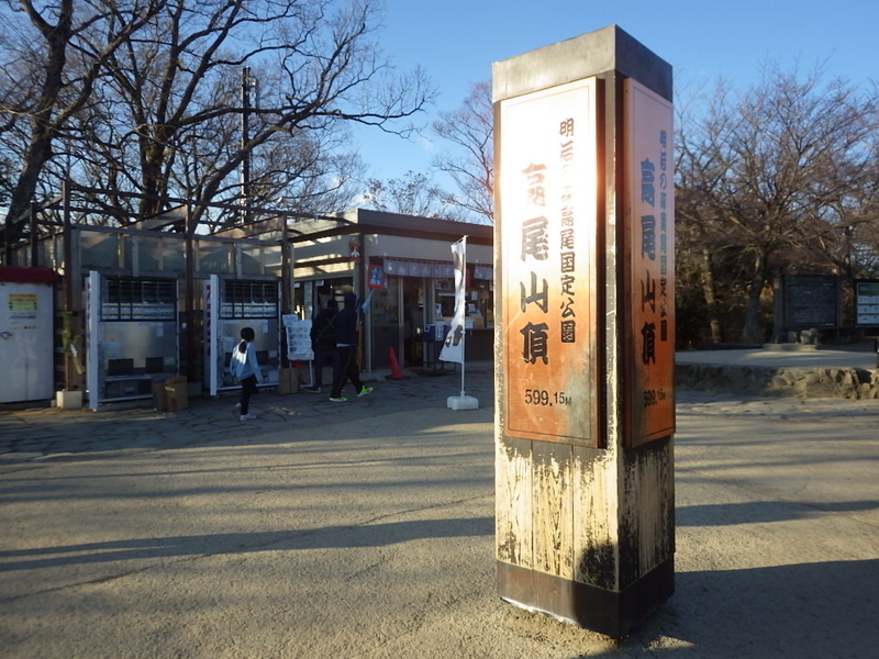 イメージ 46