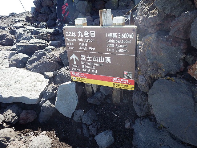 イメージ 33