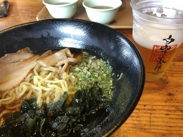 イメージ 50