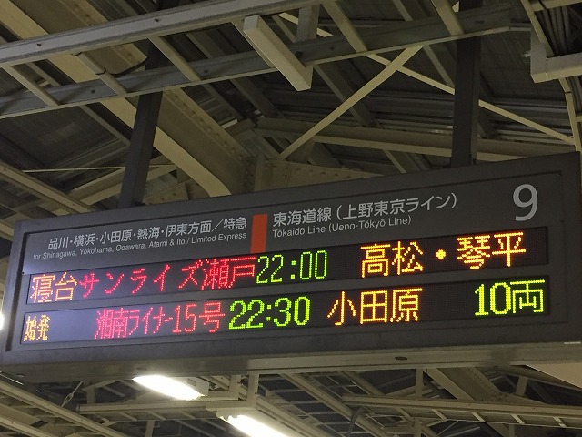 イメージ 57