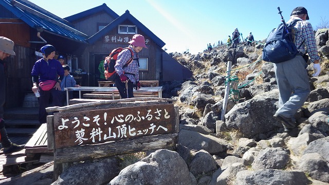 イメージ 15