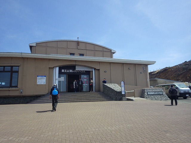 イメージ 5