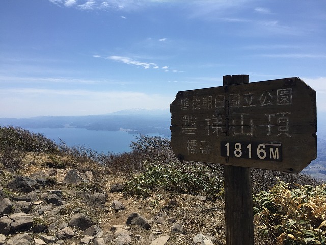 イメージ 24