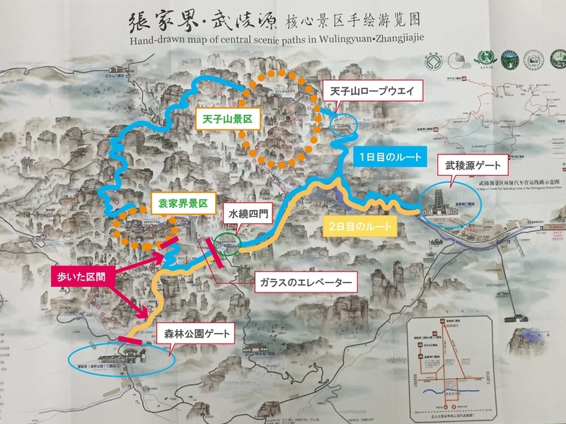 イメージ 9